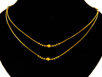 Gold Chain 14