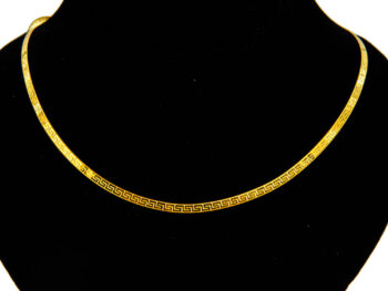 Gold Chain 15