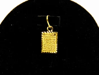 Gold Pendant 17